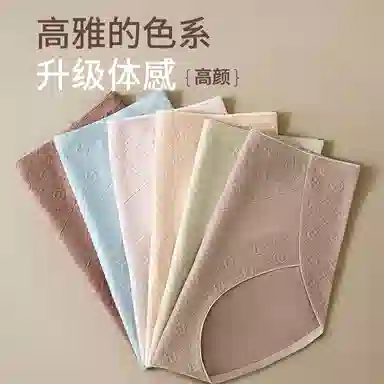 GRACEWELL 2