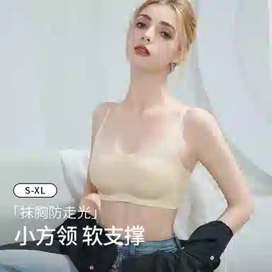 GRACEWELL 2