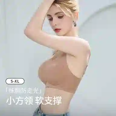 GRACEWELL 2