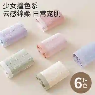 GRACEWELL 3
