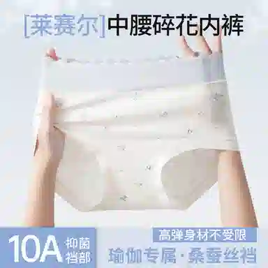 GRACEWELL 10A 3