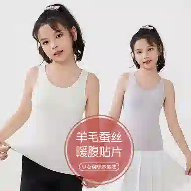 GRACEWELL 1