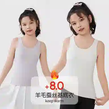 GRACEWELL 1