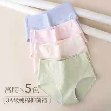 GRACEWELL 3