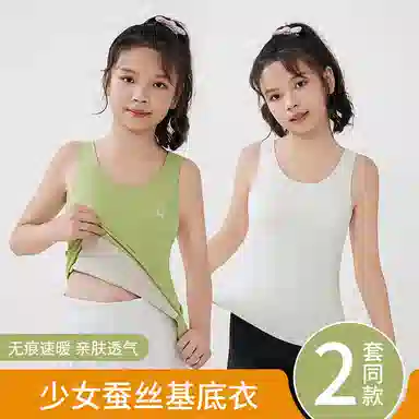 GRACEWELL 1