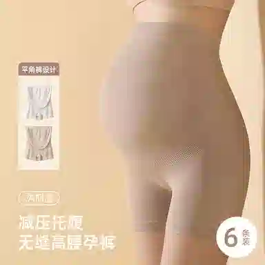 GRACEWELL 2