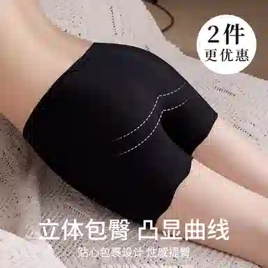 GRACEWELL 2