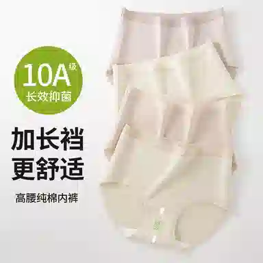 GRACEWELL 10A 3