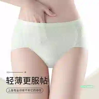 GRACEWELL 2