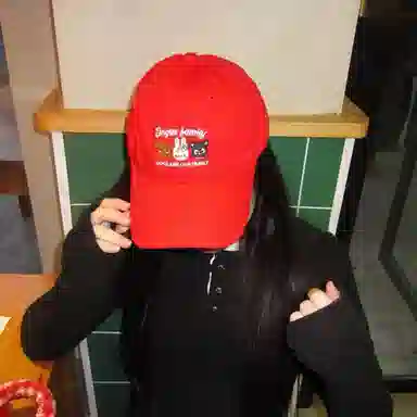 Guanhui Baseball Cap