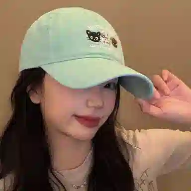 Guanhui Baseball Cap