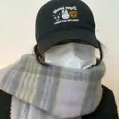 Guanhui Baseball Cap