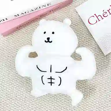20cm