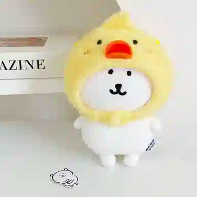20cm