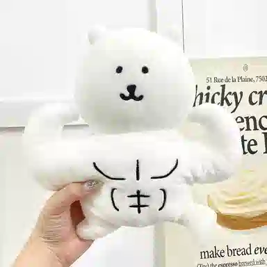 20cm