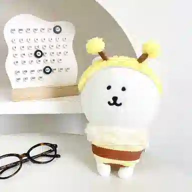 20cm