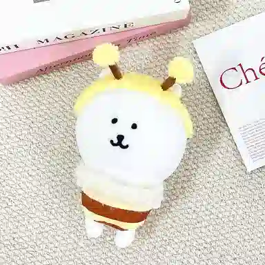 20cm