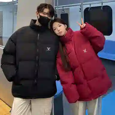 FUERZA Basic Logo Puffer Jacket