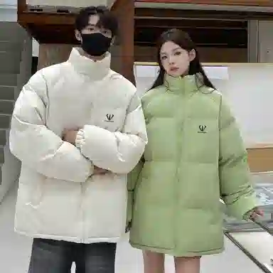 FUERZA Basic Logo Puffer Jacket