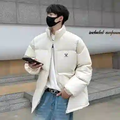 FUERZA Basic Logo Puffer Jacket