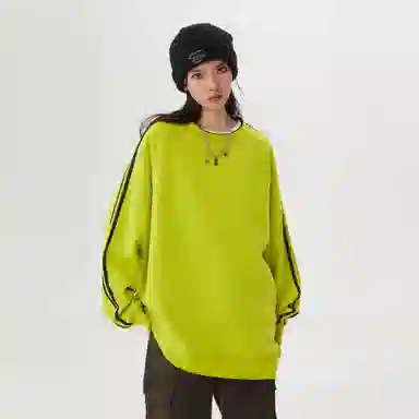 GOOSELIAR oversize