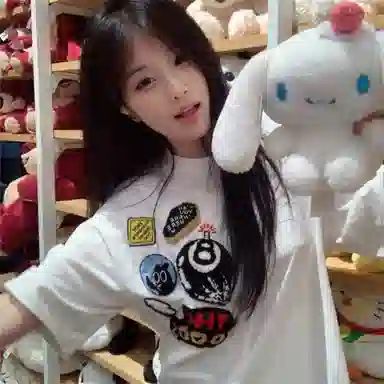 GOOSELIAR T