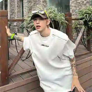 GOOSELIAR T