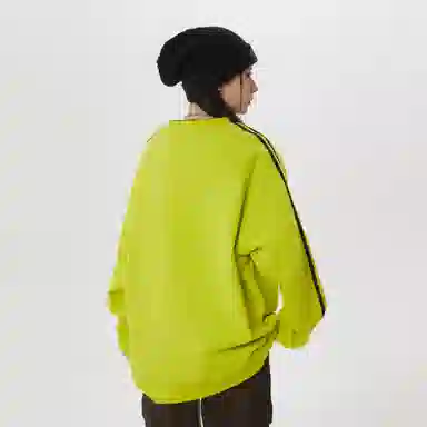 GOOSELIAR oversize