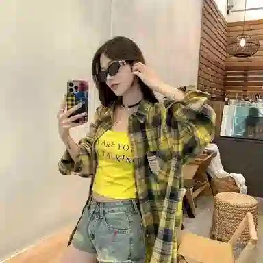 GOOSELIAR