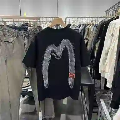 GOOSELIAR MT