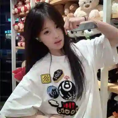 GOOSELIAR T