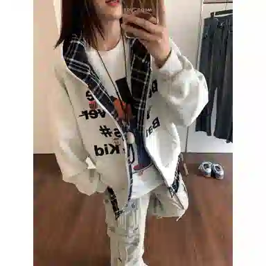 GOOSELIAR bf