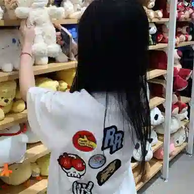 GOOSELIAR T