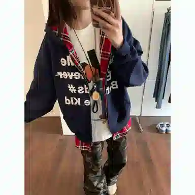 GOOSELIAR bf