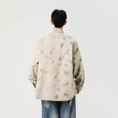 GOOSELIAR