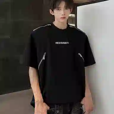 GOOSELIAR T
