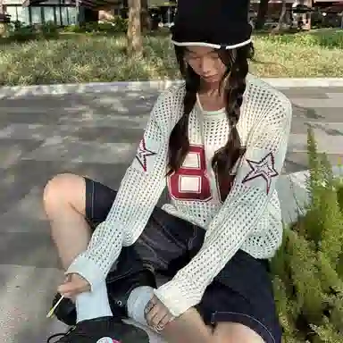GOOSELIAR