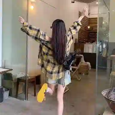 GOOSELIAR