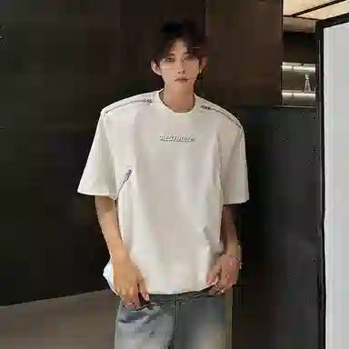 GOOSELIAR T