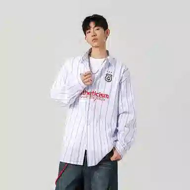 GOOSELIAR