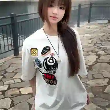 GOOSELIAR T