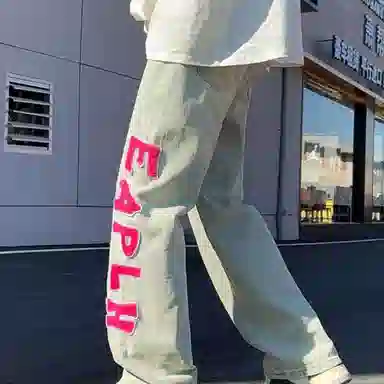 GOOSELIAR hiphopvibeoversize