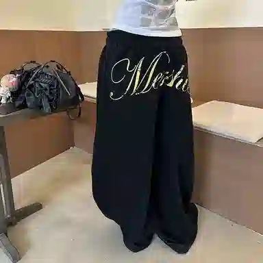 GOOSELIAR