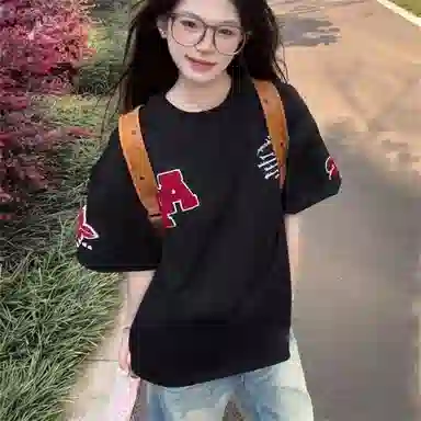 GOOSELIAR T