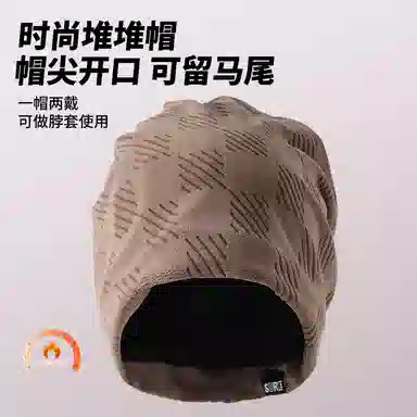 南极人 产妇月子帽秋冬季孕妇产后包头帽大头围显脸小防风保暖睡帽加绒 加厚 帽子 女款