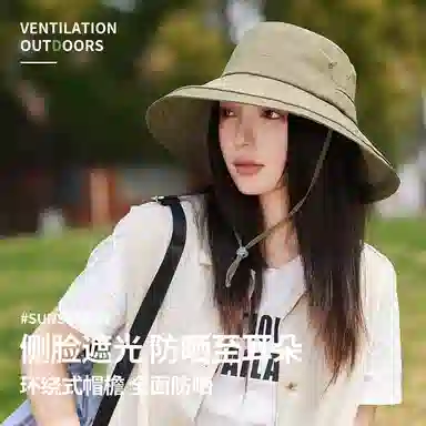 南极人 可扎马尾防晒帽子夏季速干防紫外线遮阳帽宽帽檐显脸小户外出游登山徒步透气太阳帽日系百搭高级感轻薄款 聚酯纤维 渔夫帽 女款