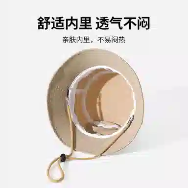 南极人 遮阳帽子夏季钓鱼登山徒步户外速干透气太阳帽防晒面罩套装遮全脸口罩防紫外线护颈脖套挂耳面巾冰丝 轻薄款 渔夫帽 男款