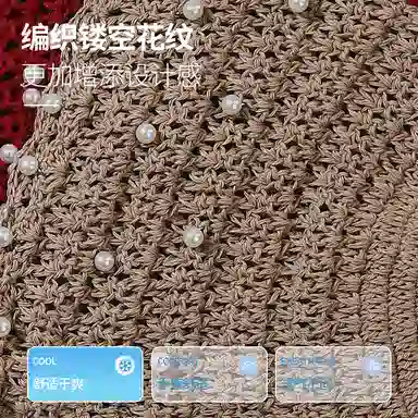 南极人 手工编织镂空包头帽夏季珍珠流苏套头帽薄款民族风复古针织帽云南出游新疆沙漠川西旅游拍照百搭显脸小 显脸小 帽子 女款