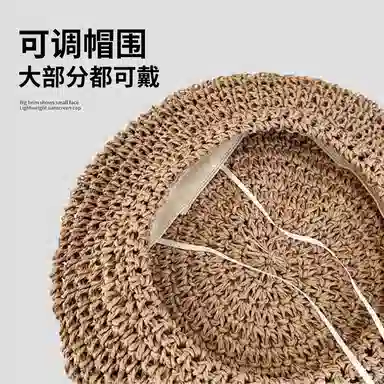 【法式穿搭】 南极人 镂空编织草帽时尚气质画家帽文艺拍照显脸小复古旅游沙滩海边帽子遮阳透气 草编 贝雷帽 女款