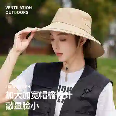 南极人 可扎马尾防晒帽子夏季速干防紫外线遮阳帽宽帽檐显脸小户外出游登山徒步透气太阳帽日系百搭高级感轻薄款 聚酯纤维 渔夫帽 女款
